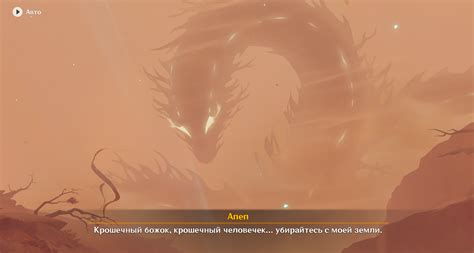Цитатник гигантских друзей Паймон Genshin Impact | HoYoLAB