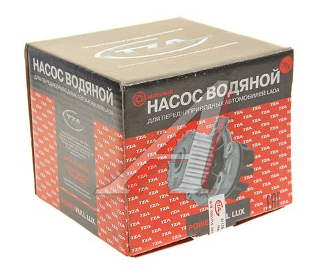 Насос водяной ВАЗ-2190, ЛАДА Vesta, X-Ray ТЗА - 21129-1307010-20 ...