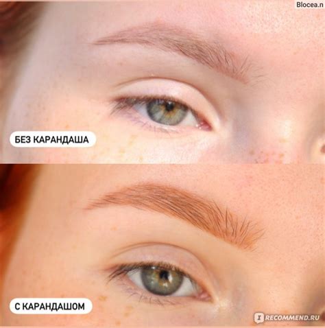 Карандаш для бровей Revolution PRO Rockstar Brow Pencil - «Карандаш для ...