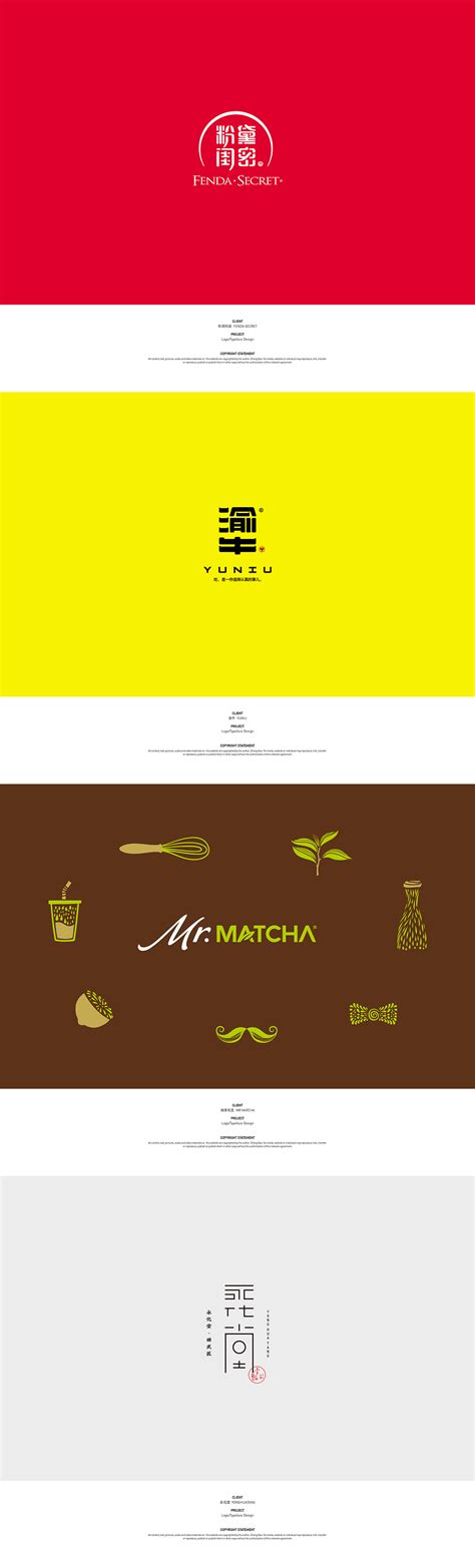 logotypeface collection    behance