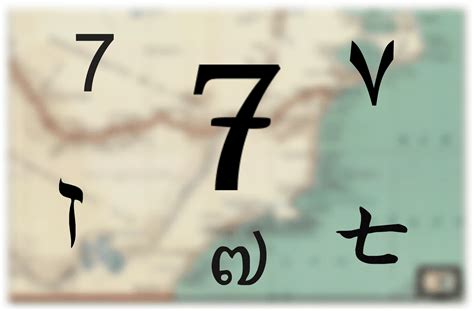 Siete