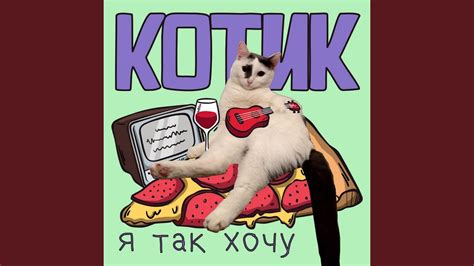 ЗУ-2 - YouTube