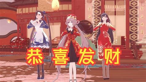 tof mmdyulan  linye  molinia youtube