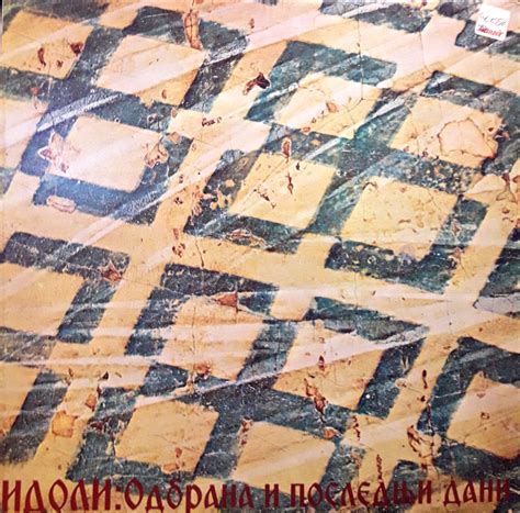 Црква св. Петке у Призрену коју зову Џума Џамија! - Седмица
