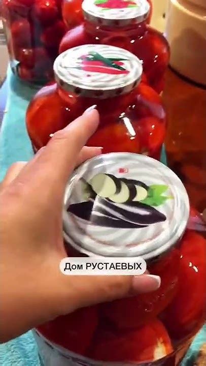 Нереально вкусные маринованные томаты! #закрутки #заготовкиназиму #дача ...