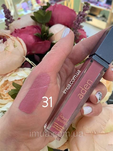 Купити Помада Aden Liquid Lipstick № 31 "Натуральний рожевий", ціна 270 ...
