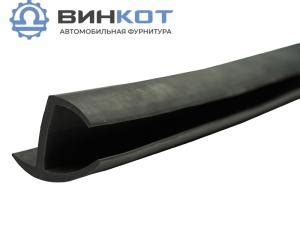 Уплотнители купить в Челябинске от производителя