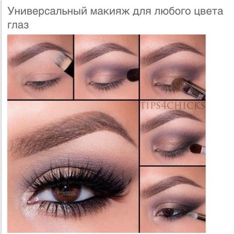 Pin by Ilona on Макияж Глаз