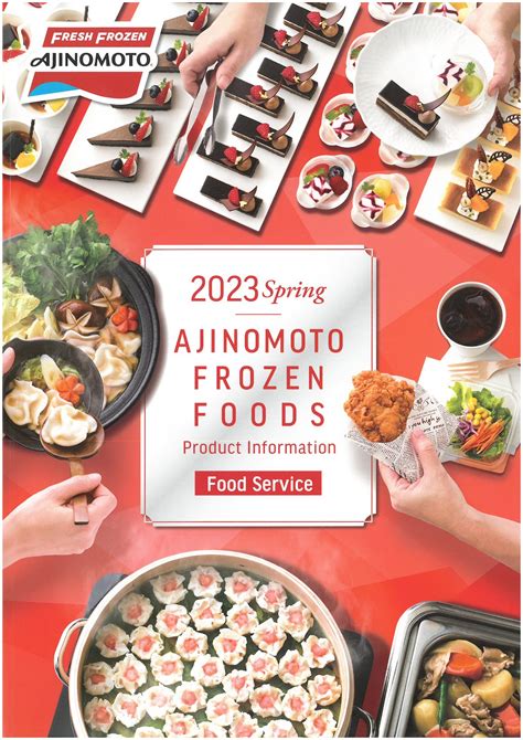ajinomoto food service  spring