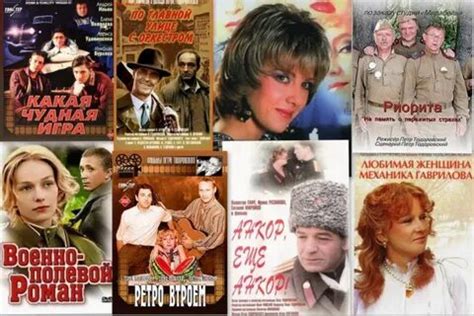 петр тодоровский фильмы: 2 тыс изображений найдено в Яндекс Картинках