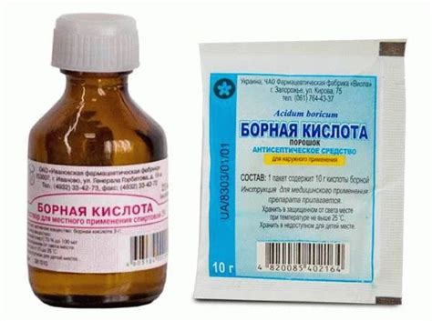 Спринцевание борной кислотой при молочнице у женщин: применение ...