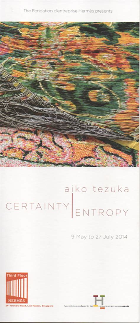certainty entropy  fondation dentreprise hermes singapore