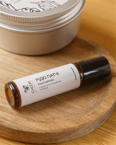 Chizay Beauty Lab Liquid Patches "Grapes and Minerals"