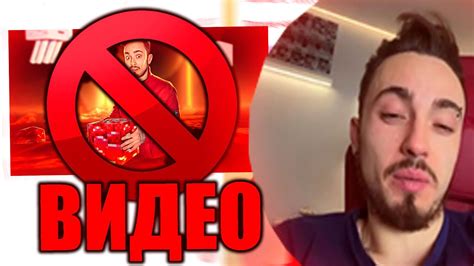 😥У ЭДИСОНА ПРОБЛЕМЫ С ВИДЕО.... - YouTube