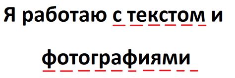 Что такое дополнение – объясняю так, чтобы вы поняли, учу отличать ...