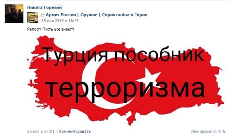 Морской пехотинец 810-й ОБМП ЧФ РФ раскрыл расположение опорного пункта ...