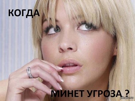 Игра слов... | Пикабу