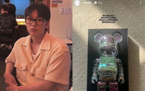 Choi Hyun-Wook Deletes His Social Media Post Likely Over His Reflection ...