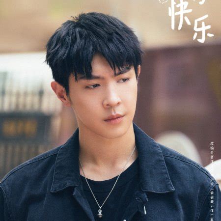 Hidden Love (2023) - Photos - MyDramaList