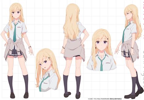 L'anime Days with My Stepsister (Gimai Seikatsu) arrive en Juillet 2024