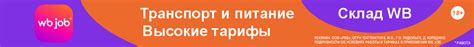 Все тамбовские новости