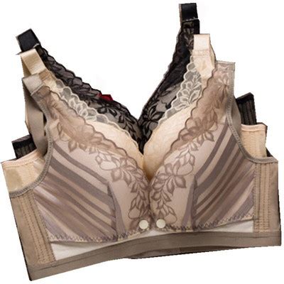 Badu.bg Дантелени сутиени за кърмене за бременни жени soutien gorge ...