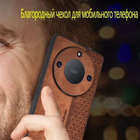Чехол для мобильного телефона Honor X9a - купить с доставкой по ...