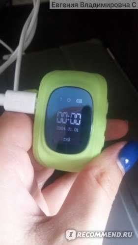 Знает мама gps маяк отзывы – Знает Мама gps слежение за телефоном ребенка