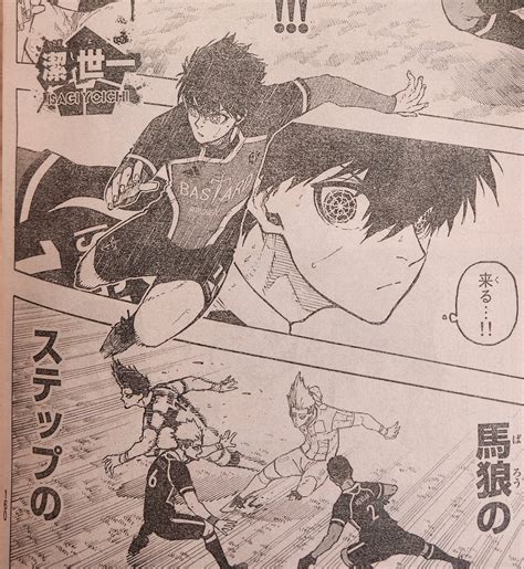 weatsuki on Twitter: "Blue Lock 214 SPOILERS https://t.co/dsAHz3IyNK