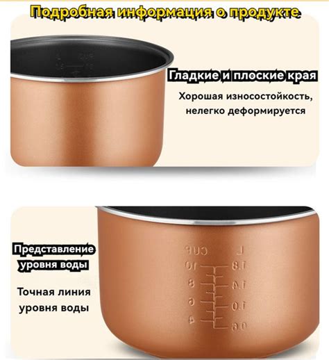 Чаша для мультиварки 4л Совместим с redmond, polaris panasonic,vitesse ...
