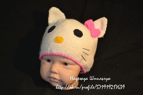 Шапка Китти | Crochet hats, Hats, Beanie