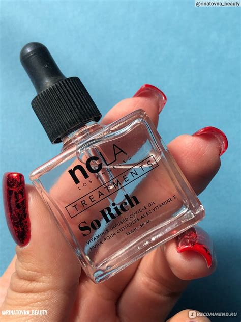 Масло для кутикулы NCLA So Rich - «Спаситель для сухой кутикулы💅🏻 ...
