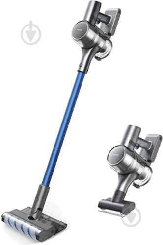ᐉ Пылесос аккумуляторный DREAME V11 Cordless Vacuum Cleaner T20 PRO ...