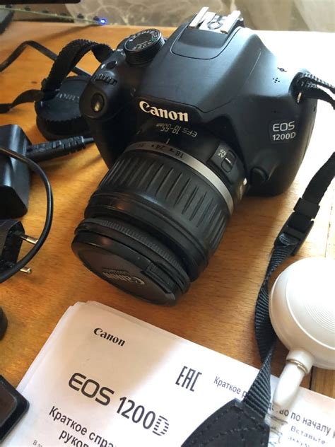 Фотоапарат Canon 1200d: 5 000 грн. - Цифрові фотоапарати Кропивницький ...