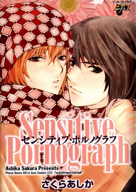 Sensitive Ponograph - Anime Reviews: Sensitive Pornograph