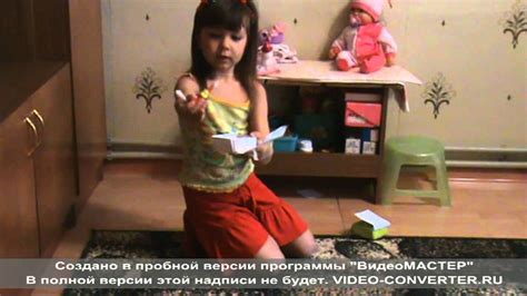 Пеленальный столик Даши - YouTube