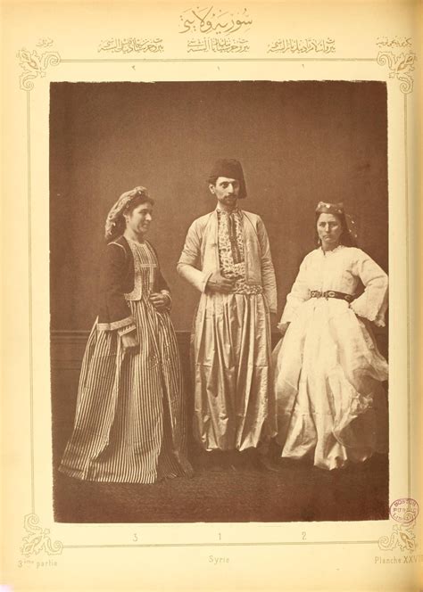 Lebanese traditional clothing, portraits taken by the Ottoman Empire to