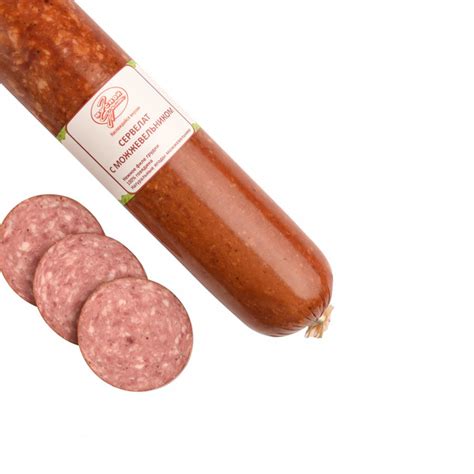 Колбаса полукопченая «Сервелат с можжевельником» - купить с доставкой ...