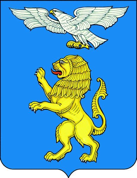 герб с изображением льва | Флаги и гербы