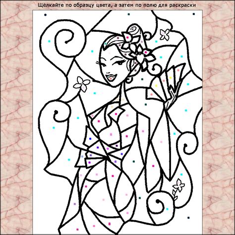 Раскраска картинок онлайн. Coloring Pictures Online