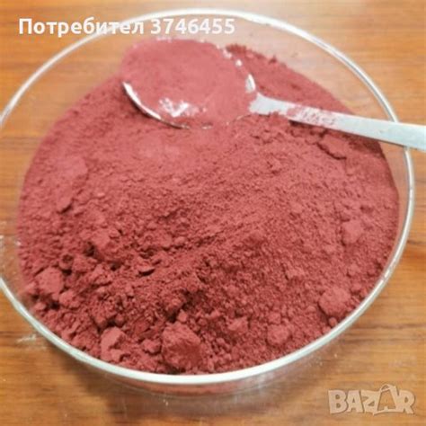 Червен фосфор-Red phosphorus в Тор и почвени смеси в гр. Шумен ...