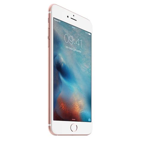 iPhone 6S Plus Fiyatı ve Özellikleri - Vatan Bilgisayar