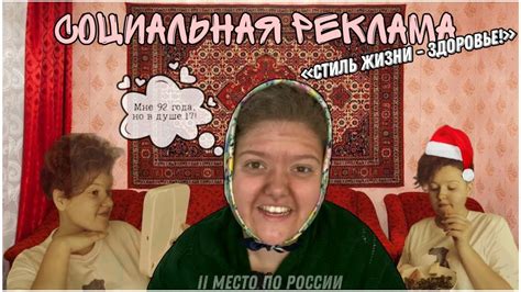 СУПЕР БАБУЛЯ😎|| Anastasia Sokol🌸🤍 #бабка - YouTube