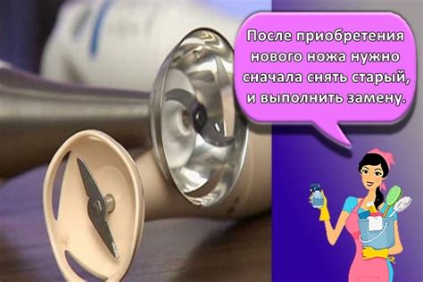 Ремонт блендера своими руками: как разобрать, виды поломок, особенности ...