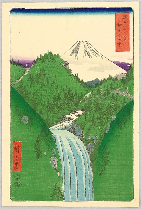 Hiroshige - 36 Views of Mount Fuji - artelino