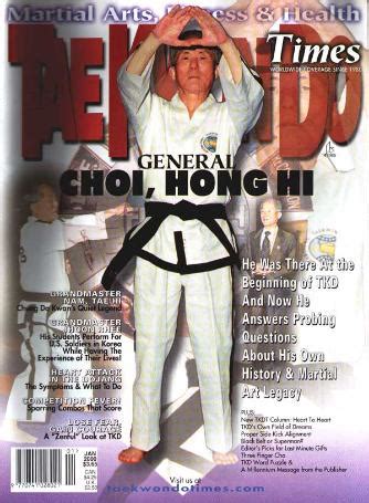 general choi cover taekwondo times itf taekwon