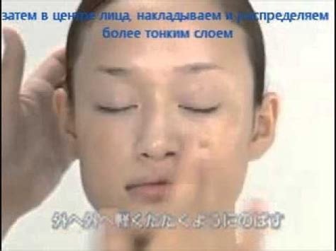 Секреты макияжа: нанесение тональной основы, объясняет визажист - YouTube