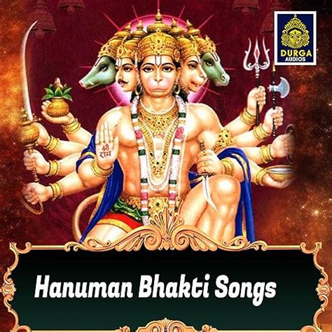 Amazon.com: Hanuman Bhakti Songs: Various artists: MP3 Downloads