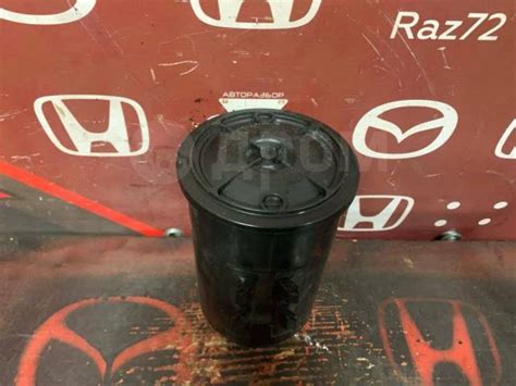 Купить Фильтр паров топлива Mazda Mazda 6 GH 2007-2012 [FS5R13970] в ...