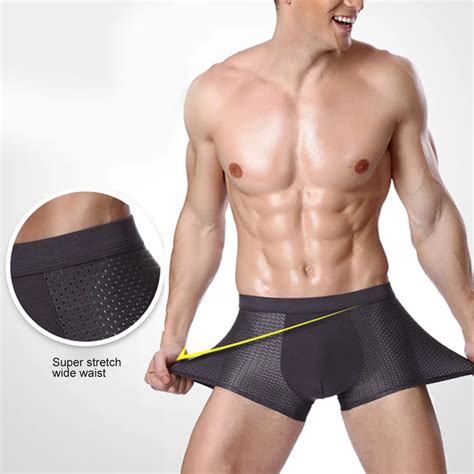 Трусы-боксеры Bamboowear мужские, бамбуковые шорты из микрофибры ...